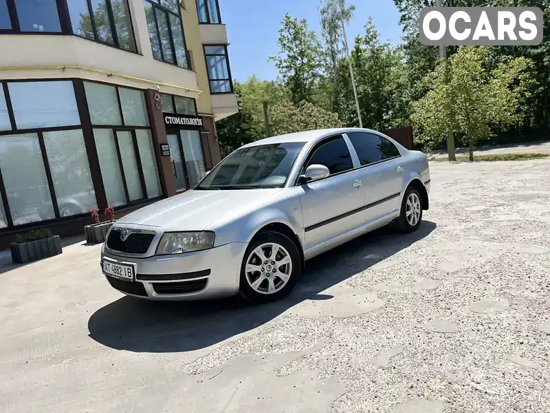 Ліфтбек Skoda Superb 2008 1.8 л. Ручна / Механіка обл. Івано-Франківська, Богородчани - Фото 1/21