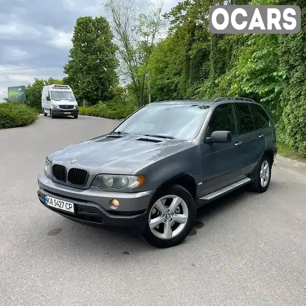 Позашляховик / Кросовер BMW X5 2003 4.6 л. Автомат обл. Київська, Біла Церква - Фото 1/9