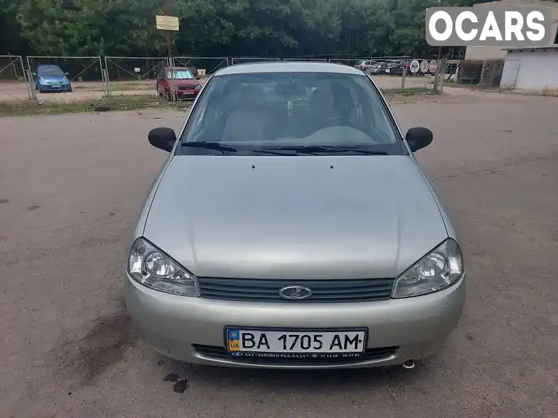 Седан ВАЗ / Lada 1118 Калина 2008 1.6 л. Ручна / Механіка обл. Кіровоградська, Кропивницький (Кіровоград) - Фото 1/15