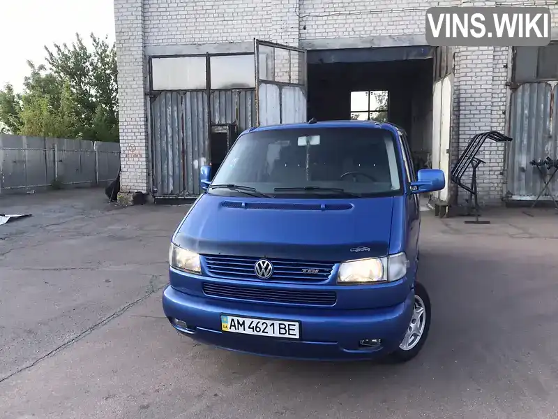 Мінівен Volkswagen Multivan 2001 2.5 л. Ручна / Механіка обл. Житомирська, Житомир - Фото 1/21