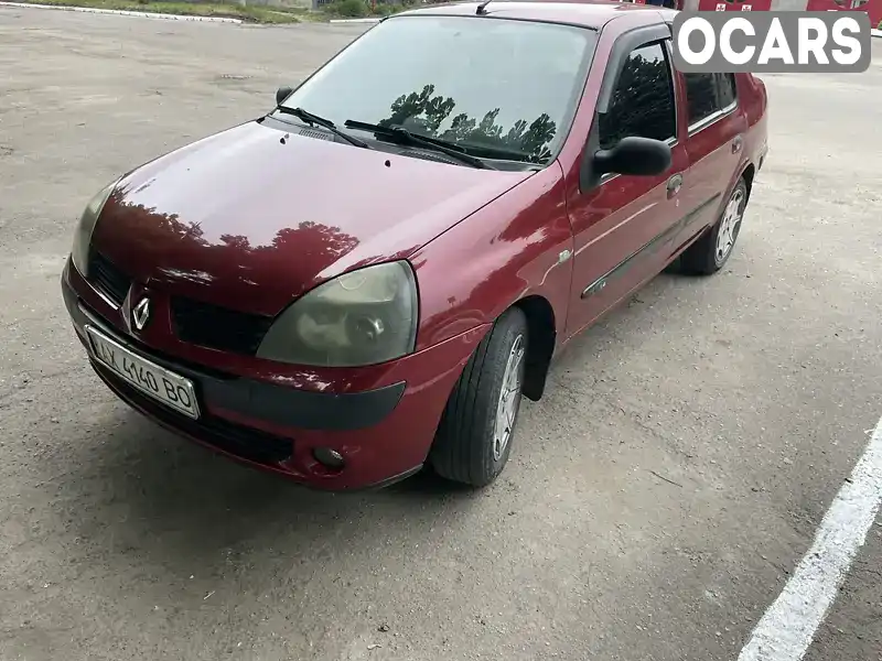 Хетчбек Renault Clio 2002 1.4 л. Ручна / Механіка обл. Харківська, Харків - Фото 1/6