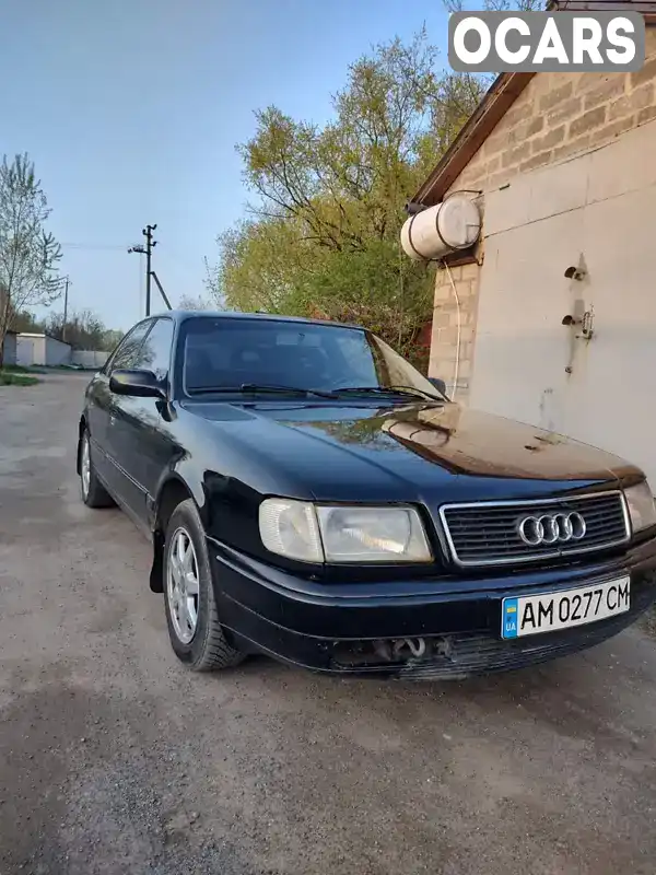 Седан Audi 100 1992 2.77 л. Ручна / Механіка обл. Житомирська, Малин - Фото 1/9