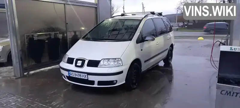 Мінівен SEAT Alhambra 2010 1.9 л. Ручна / Механіка обл. Закарпатська, Ужгород - Фото 1/10