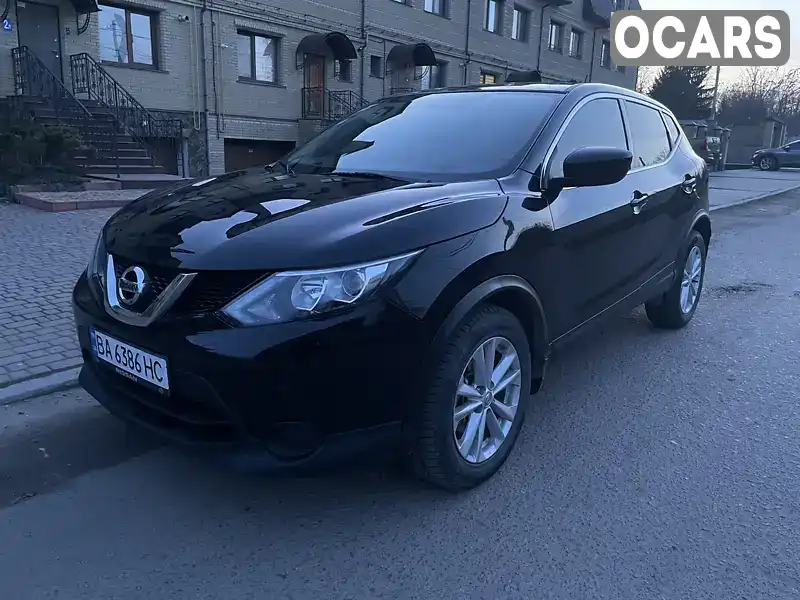 Позашляховик / Кросовер Nissan Rogue Sport 2017 2 л. Варіатор обл. Кіровоградська, Кропивницький (Кіровоград) - Фото 1/15