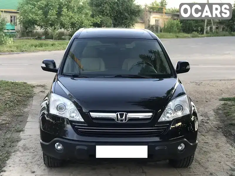 Позашляховик / Кросовер Honda CR-V 2008 2.4 л. Автомат обл. Дніпропетровська, Павлоград - Фото 1/15