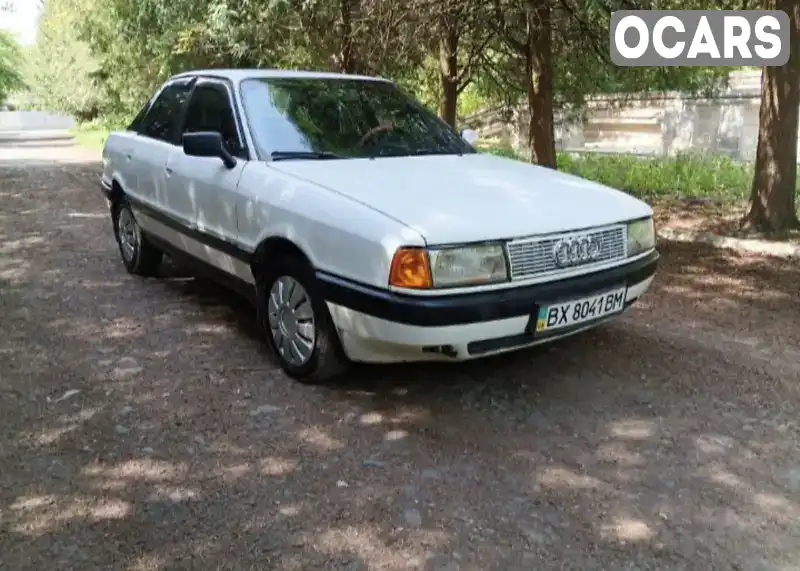 Седан Audi 80 1987 1.8 л. Ручна / Механіка обл. Хмельницька, Летичів - Фото 1/21