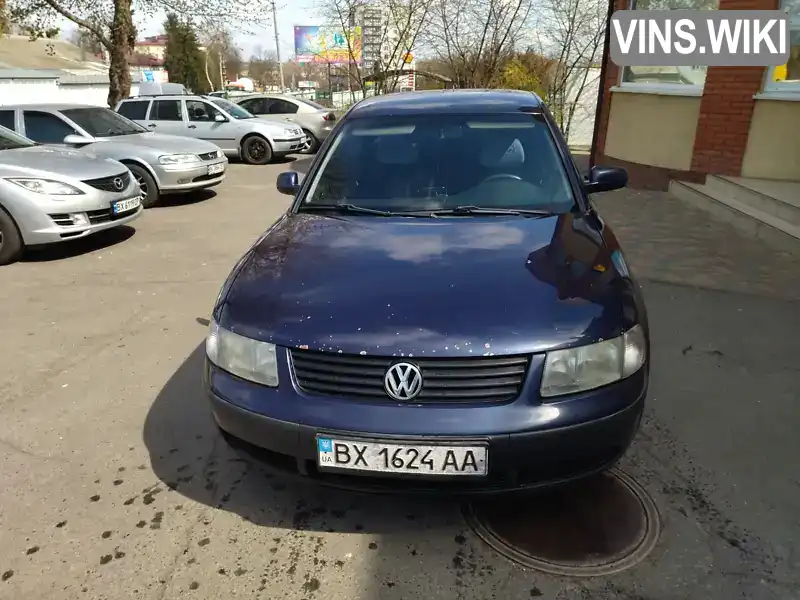 Седан Volkswagen Passat 1999 1.8 л. Ручная / Механика обл. Хмельницкая, Хмельницкий - Фото 1/7