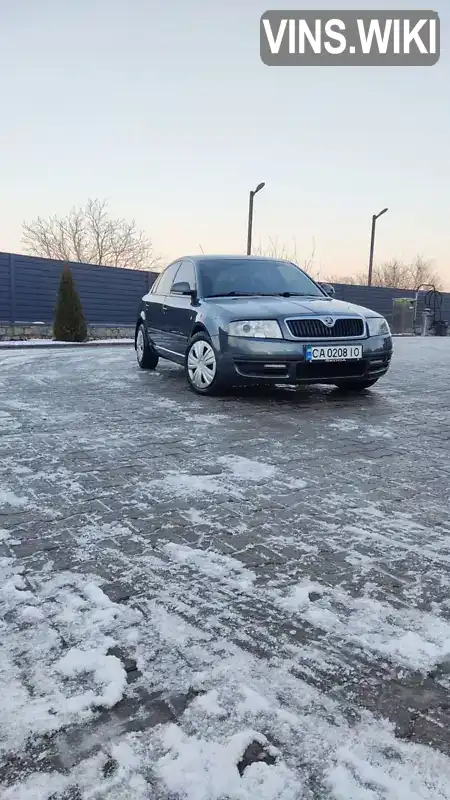 Ліфтбек Skoda Superb 2007 1.8 л. Ручна / Механіка обл. Черкаська, Маньківка - Фото 1/15