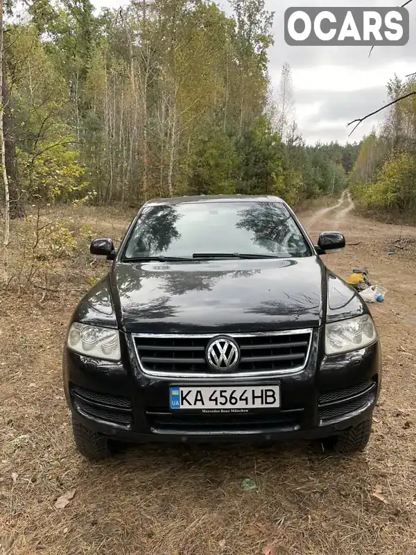 Позашляховик / Кросовер Volkswagen Touareg 2004 2.5 л. Ручна / Механіка обл. Полтавська, Полтава - Фото 1/21