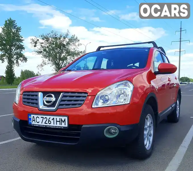 Позашляховик / Кросовер Nissan Qashqai 2008 1.5 л. Ручна / Механіка обл. Волинська, Луцьк - Фото 1/21