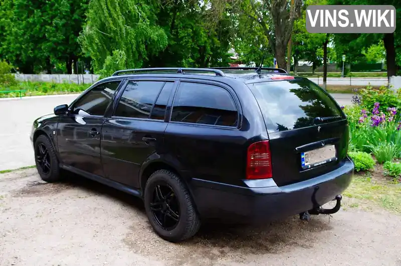 Універсал Skoda Octavia 2004 1.78 л. Автомат обл. Полтавська, Полтава - Фото 1/9