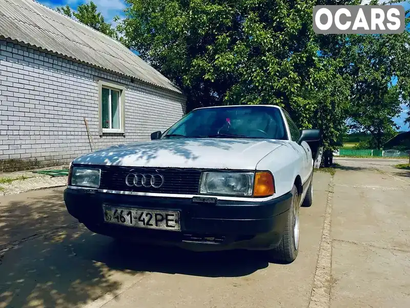 Седан Audi 80 1991 1.9 л. Ручна / Механіка обл. Дніпропетровська, Дніпро (Дніпропетровськ) - Фото 1/7