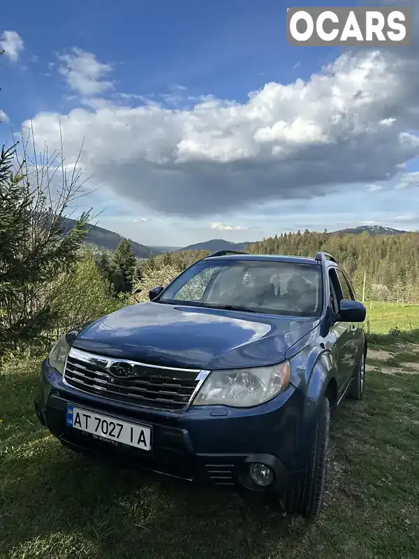 Позашляховик / Кросовер Subaru Forester 2012 2.5 л. Автомат обл. Івано-Франківська, Яремче - Фото 1/21