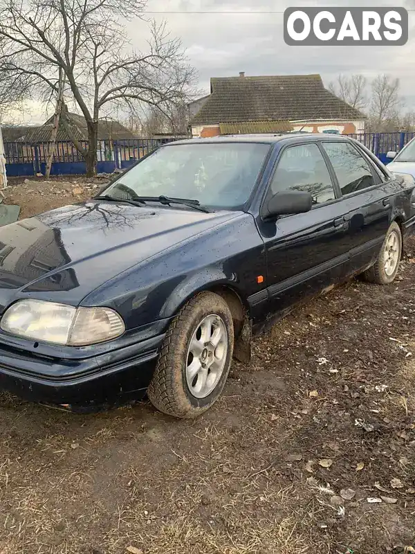 Седан Ford Scorpio 1993 2 л. Ручна / Механіка обл. Вінницька, Вінниця - Фото 1/11