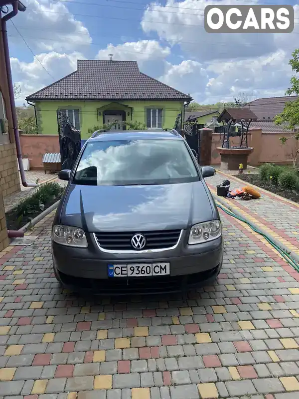 Мінівен Volkswagen Touran 2004 1.6 л. Автомат обл. Чернівецька, Сокиряни - Фото 1/9