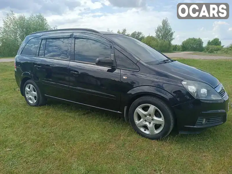 Мінівен Opel Zafira 2006 1.8 л. Робот обл. Чернігівська, Ніжин - Фото 1/21