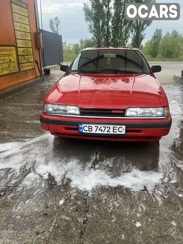 Хетчбек Mazda 626 1988 2.2 л. Ручна / Механіка обл. Чернігівська, Чернігів - Фото 1/7