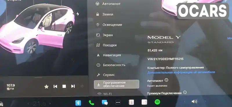 5YJYGDED1MF115215 Tesla Model Y 2021 Внедорожник / Кроссовер  Фото 6