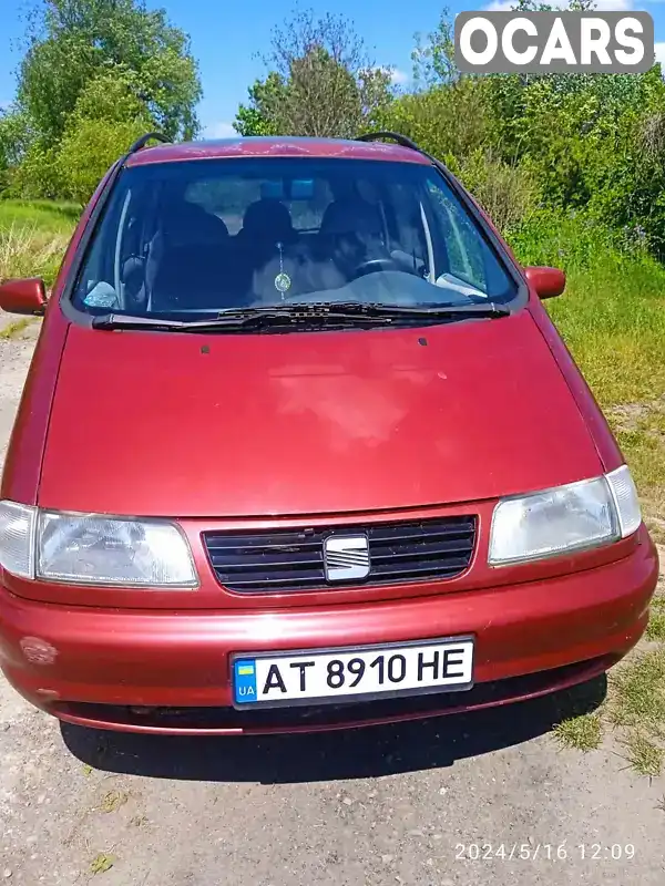 Минивэн SEAT Alhambra 1998 1.78 л. Ручная / Механика обл. Ивано-Франковская, Ивано-Франковск - Фото 1/18