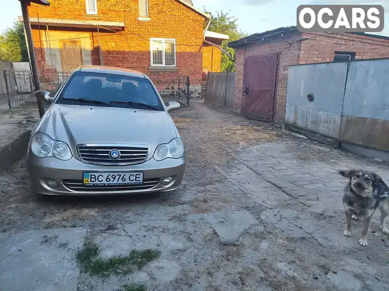 Хетчбек Geely MR 2009 1.5 л. Ручна / Механіка обл. Львівська, Червоноград - Фото 1/7