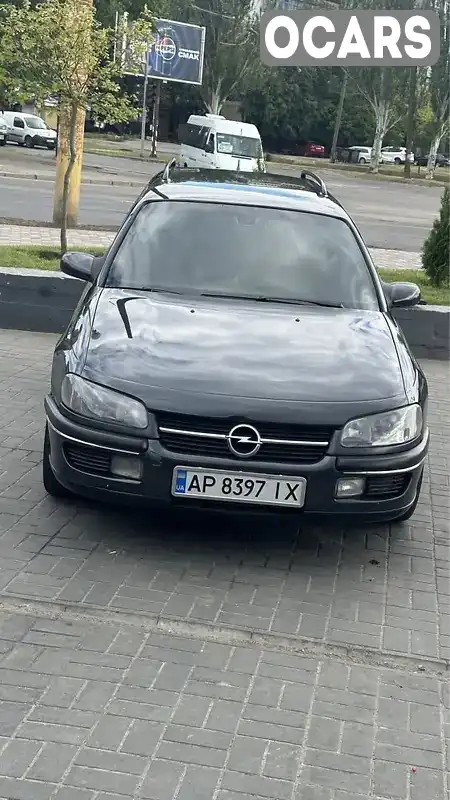 Универсал Opel Omega 1998 2 л. Ручная / Механика обл. Запорожская, Запорожье - Фото 1/9