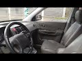 Внедорожник / Кроссовер Hyundai Tucson 2007 1.98 л. Автомат обл. Запорожская, Запорожье - Фото 1/21