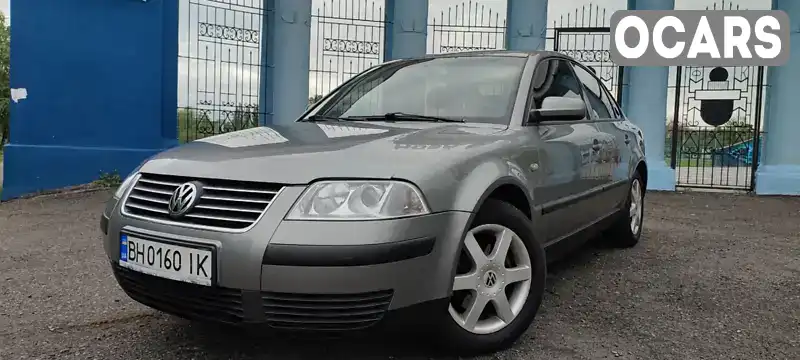 Седан Volkswagen Passat 2001 1.9 л. Ручна / Механіка обл. Харківська, Харків - Фото 1/21