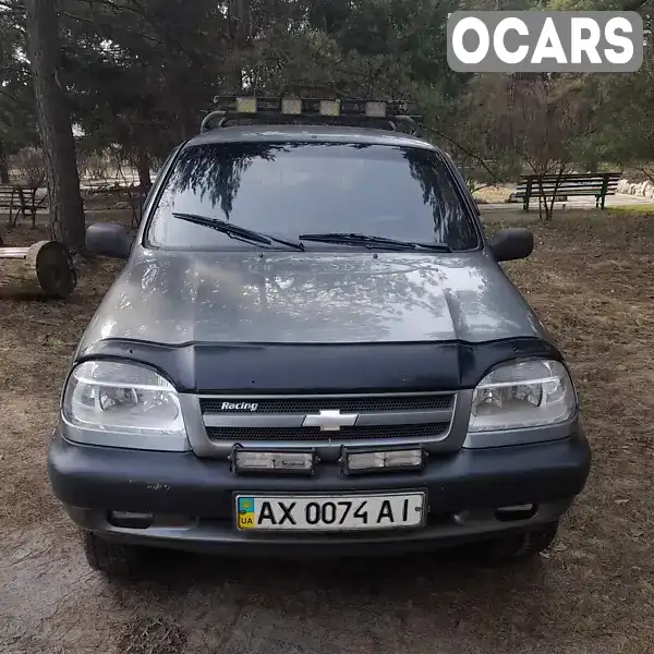 Позашляховик / Кросовер Chevrolet Niva 2005 1.69 л. Ручна / Механіка обл. Харківська, Зміїв - Фото 1/6