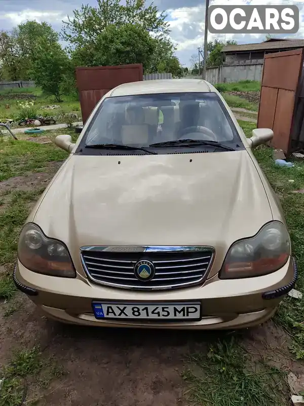 Седан Geely CK 2008 1.5 л. Ручна / Механіка обл. Харківська, Харків - Фото 1/7