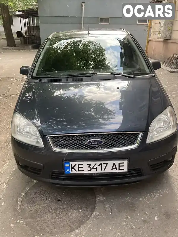 Мінівен Ford C-Max 2006 1.6 л. Ручна / Механіка обл. Запорізька, Запоріжжя - Фото 1/9