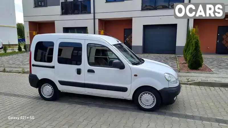 Мінівен Nissan Kubistar 2005 1.46 л. Ручна / Механіка обл. Волинська, Луцьк - Фото 1/21