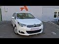 Хетчбек Citroen C4 2015 1.56 л. Автомат обл. Одеська, Одеса - Фото 1/21