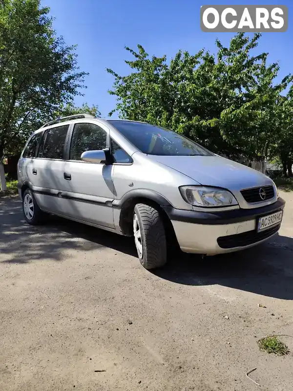 Мінівен Opel Zafira 2002 1.8 л. Ручна / Механіка обл. Волинська, Горохів - Фото 1/13