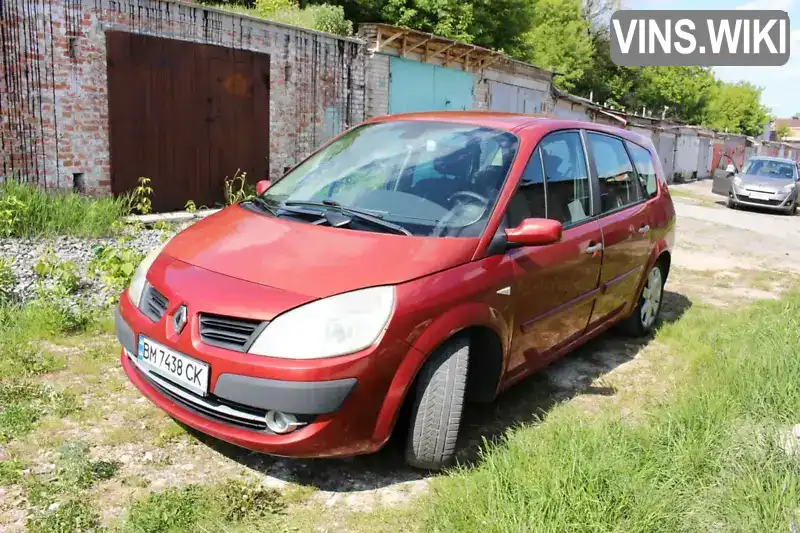 Мінівен Renault Grand Scenic 2006 1.87 л. Ручна / Механіка обл. Сумська, Суми - Фото 1/21