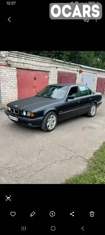 Седан BMW 5 Series 1995 2.5 л. Ручна / Механіка обл. Харківська, Лозова - Фото 1/8