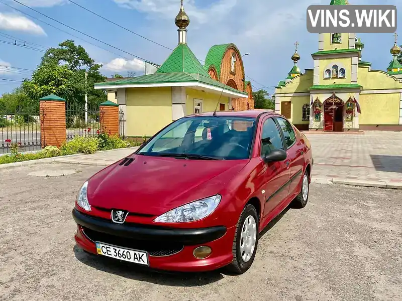 Седан Peugeot 206 2008 1.36 л. Ручна / Механіка обл. Дніпропетровська, Дніпро (Дніпропетровськ) - Фото 1/13