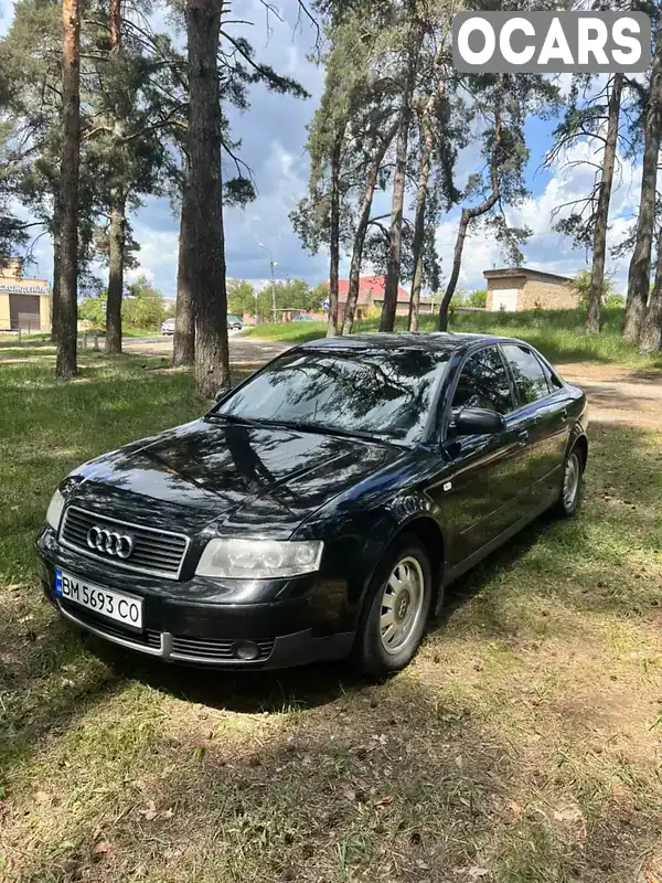 Седан Audi A4 2002 1.6 л. Ручна / Механіка обл. Сумська, Суми - Фото 1/12