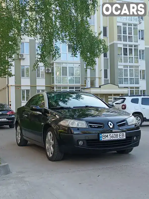 Кабріолет Renault Megane 2009 null_content л. Автомат обл. Сумська, Ромни - Фото 1/21