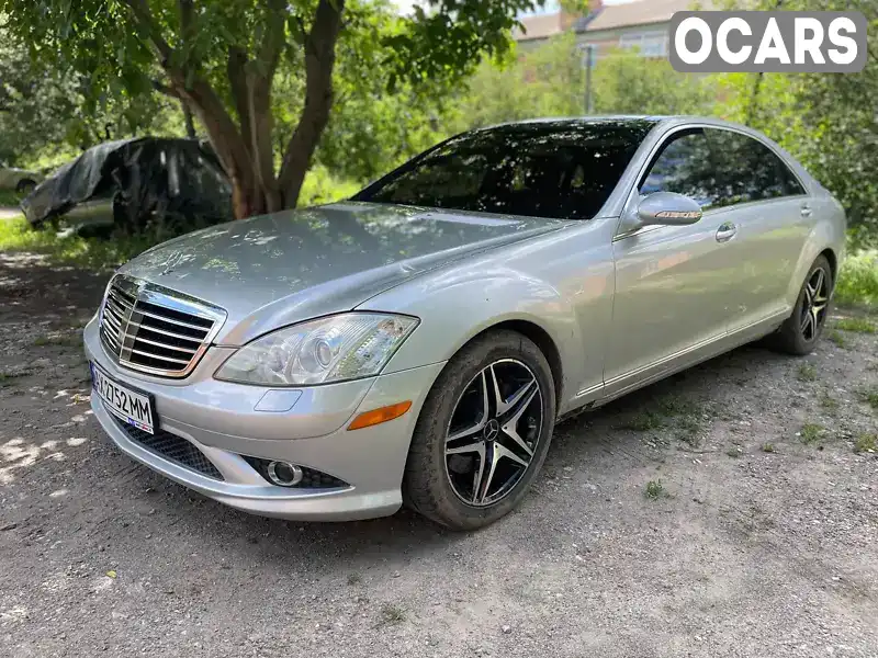 Седан Mercedes-Benz S-Class 2008 5.46 л. Автомат обл. Сумська, Ромни - Фото 1/21