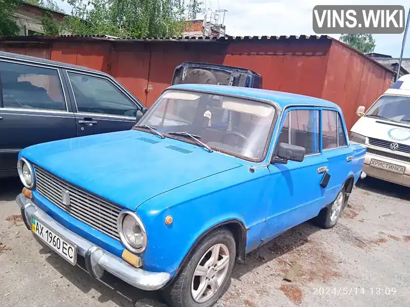 Седан ВАЗ / Lada 2101 1976 1.2 л. Ручна / Механіка обл. Харківська, Харків - Фото 1/10