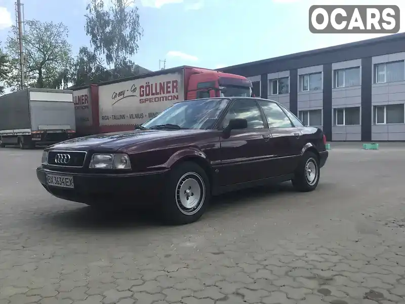 Седан Audi 80 1992 2 л. Ручна / Механіка обл. Київська, Ірпінь - Фото 1/11