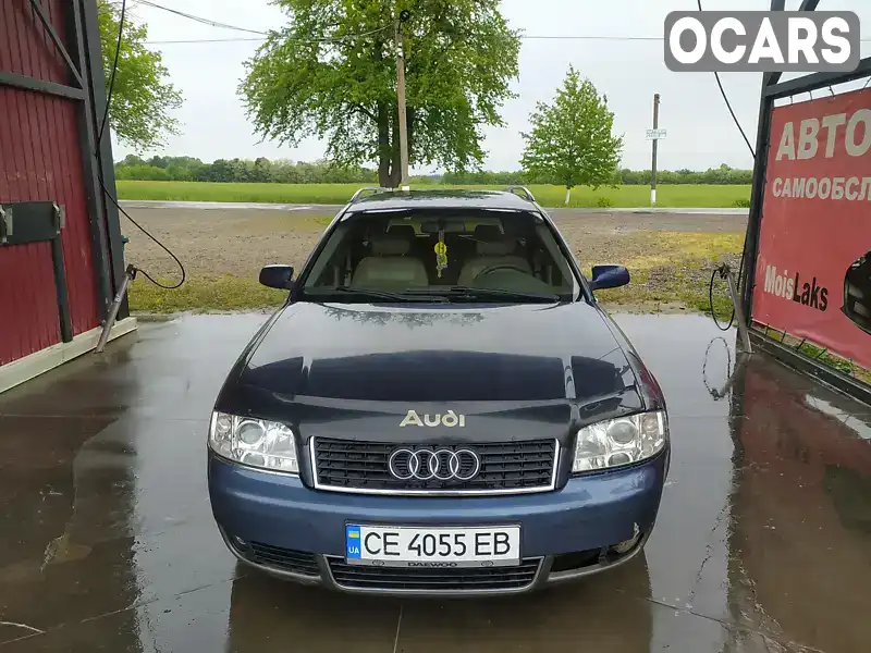 Універсал Audi A6 2001 null_content л. Автомат обл. Чернівецька, Чернівці - Фото 1/19