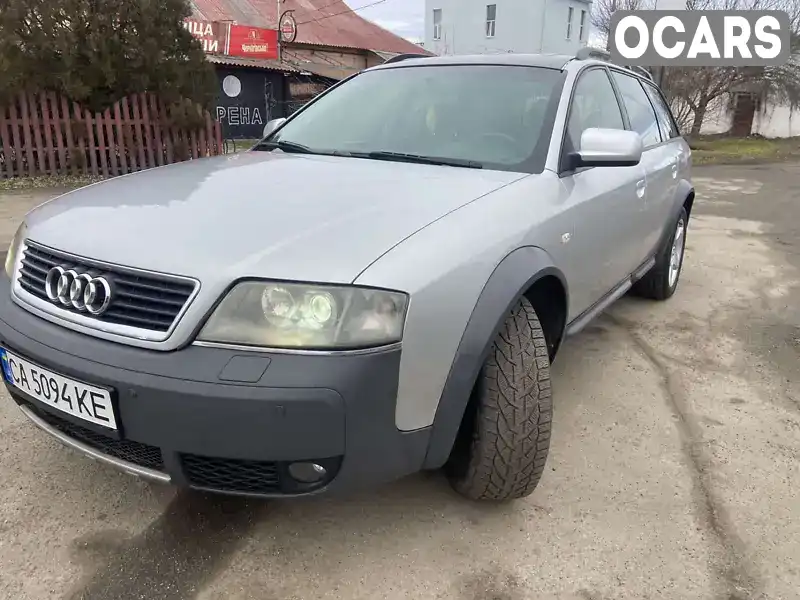 Універсал Audi A6 Allroad 2004 2.5 л. Автомат обл. Черкаська, Городище - Фото 1/14