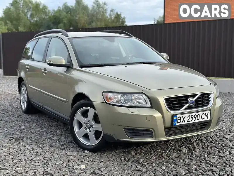 Універсал Volvo V50 2008 2 л. Ручна / Механіка обл. Хмельницька, Хмельницький - Фото 1/21