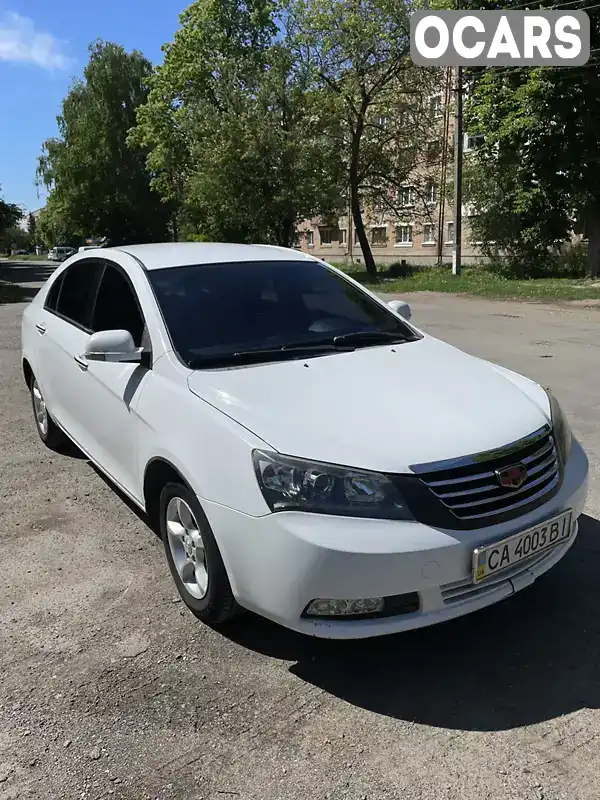 Седан Geely Emgrand 7 (EC7) 2013 1.79 л. Автомат обл. Черкасская, Ватутино - Фото 1/9