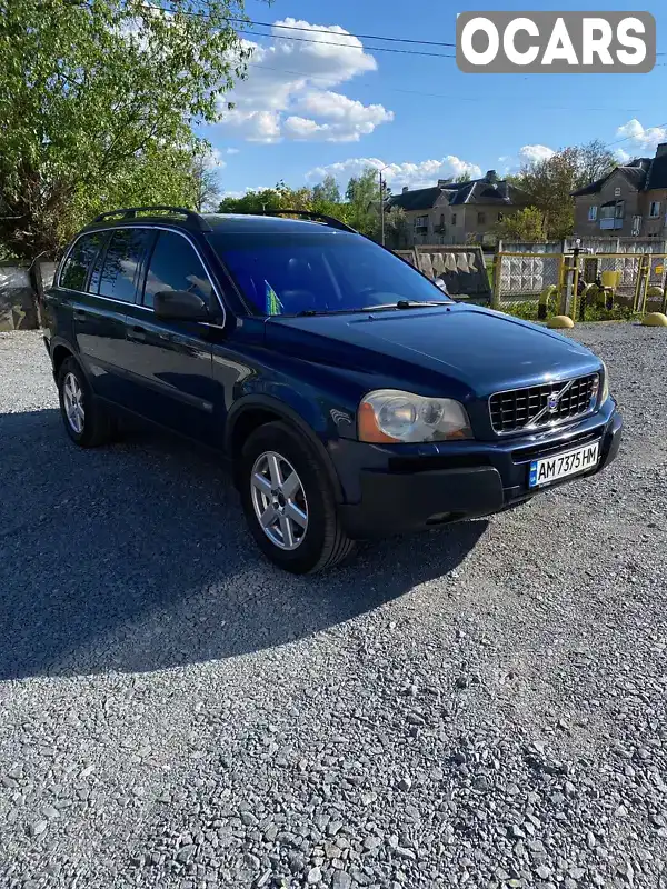 Позашляховик / Кросовер Volvo XC90 2003 2.4 л. Автомат обл. Житомирська, Звягель - Фото 1/16