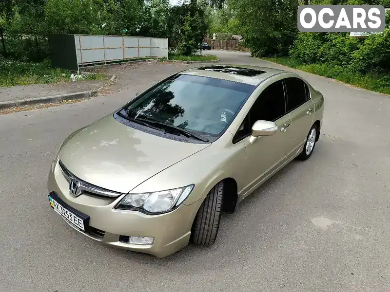 Седан Honda Civic 2007 1.8 л. Автомат обл. Полтавська, Полтава - Фото 1/21