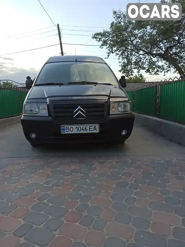 Мінівен Citroen Jumpy 2005 1.9 л. Ручна / Механіка обл. Тернопільська, Тернопіль - Фото 1/10