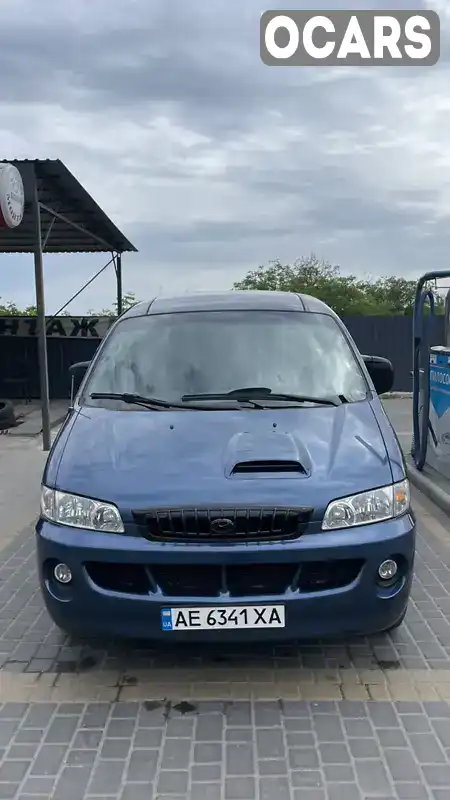 Минивэн Hyundai H-1 2006 2.5 л. Ручная / Механика обл. Днепропетровская, Днепр (Днепропетровск) - Фото 1/15