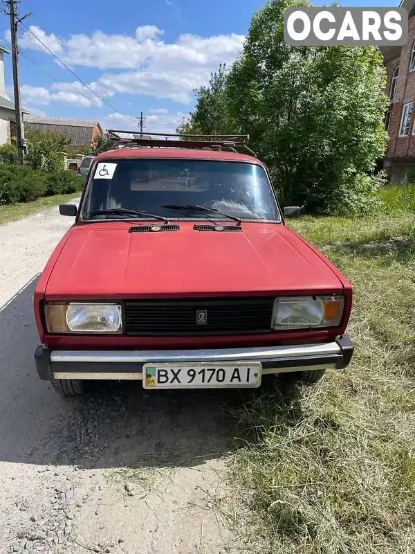 Універсал ВАЗ / Lada 2104 1998 1.45 л. Ручна / Механіка обл. Хмельницька, Хмельницький - Фото 1/17